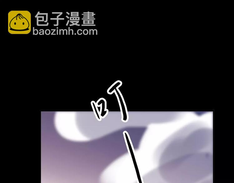 妖界篇第32话 原来你也是妖(1/2)-第155话