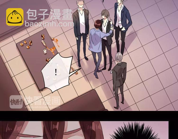 妖界篇第32话 原来你也是妖(1/2)-第155话