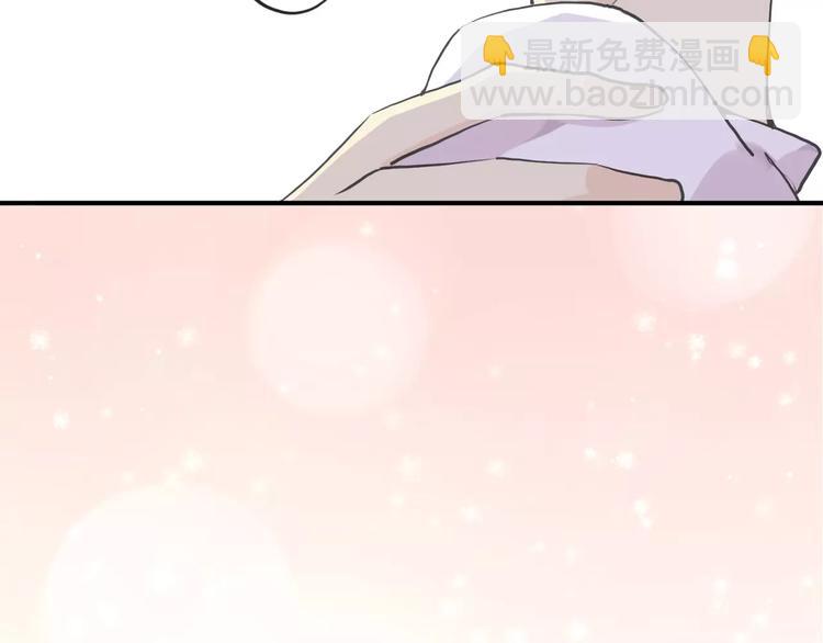 妖界篇第36话 校门口的美少年(1/2)-第159话