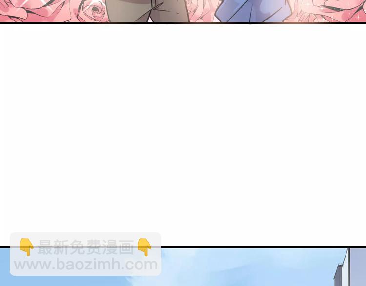 妖界篇第36话 校门口的美少年(1/2)-第159话