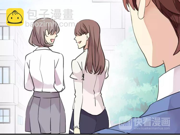 妖界篇第36话 校门口的美少年(1/2)-第159话