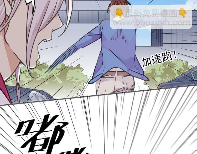 第15话 无法留下！(1/2)-第17话