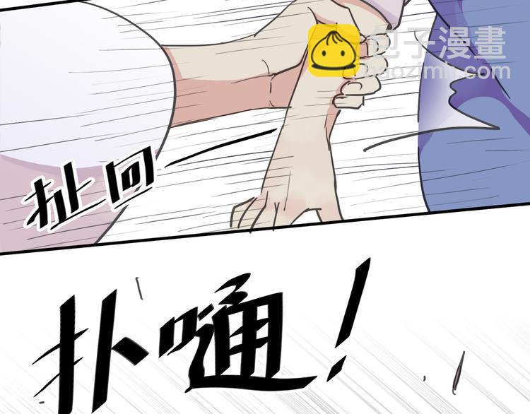 第15话 无法留下！(1/2)-第17话
