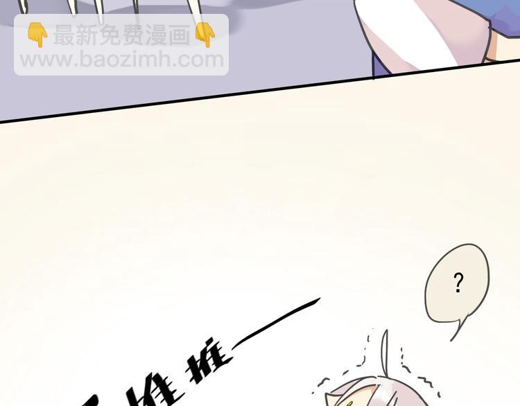 第15话 无法留下！(1/2)-第17话
