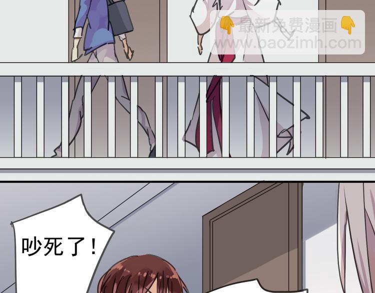 第15话 无法留下！(1/2)-第17话