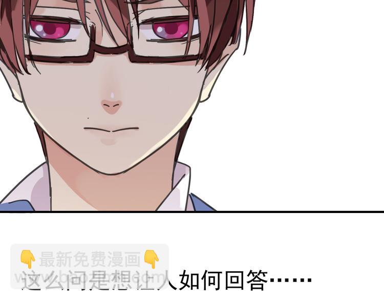 第15话 无法留下！(1/2)-第17话