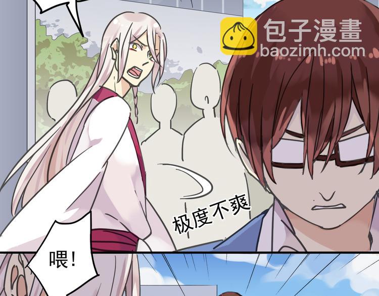 第15话 无法留下！(1/2)-第17话