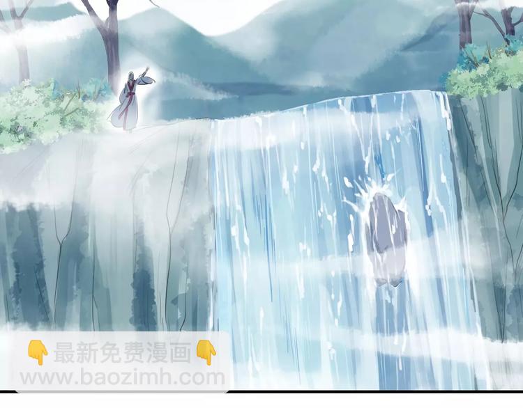 妖界篇第38话 暗藏危机！(1/2)-第161话