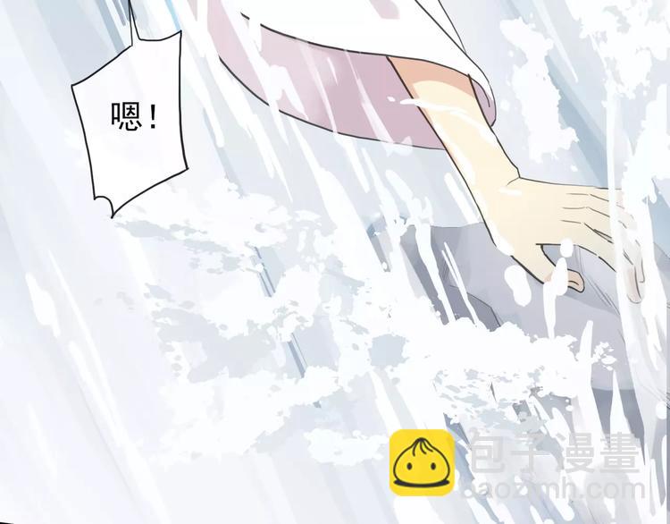妖界篇第38话 暗藏危机！(1/2)-第161话