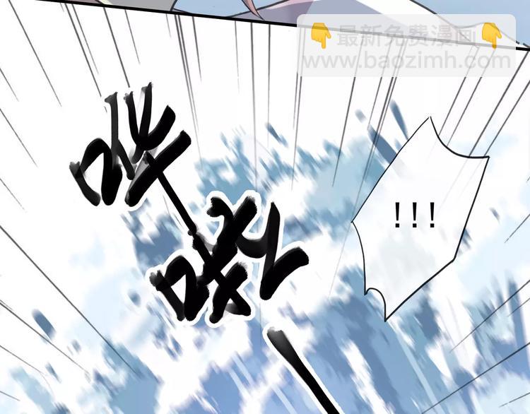 妖界篇第38话 暗藏危机！(1/2)-第161话