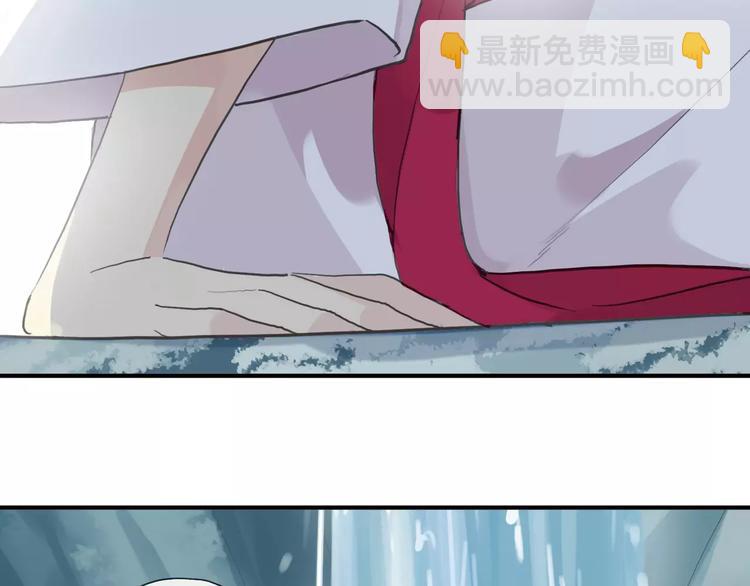 妖界篇第38话 暗藏危机！(1/2)-第161话