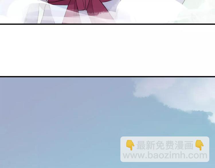 妖界篇第38话 暗藏危机！(1/2)-第161话