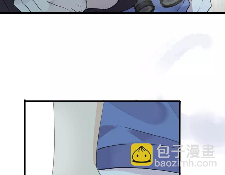 妖界篇第40话 你是男人？(1/2)-第163话