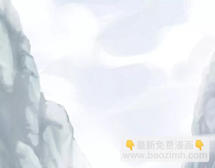 妖界篇第40话 你是男人？(1/2)-第163话