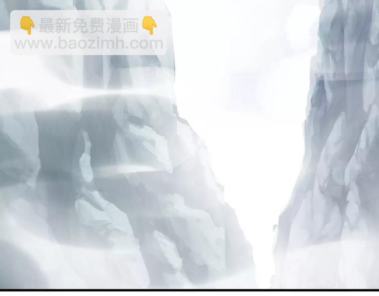 妖界篇第40话 你是男人？(1/2)-第163话