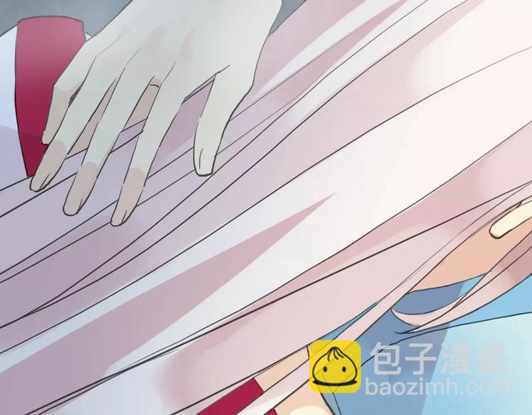 妖界篇第40话 你是男人？(1/2)-第163话