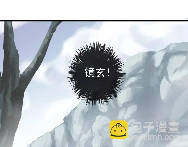 妖界篇第40话 你是男人？(1/2)-第163话