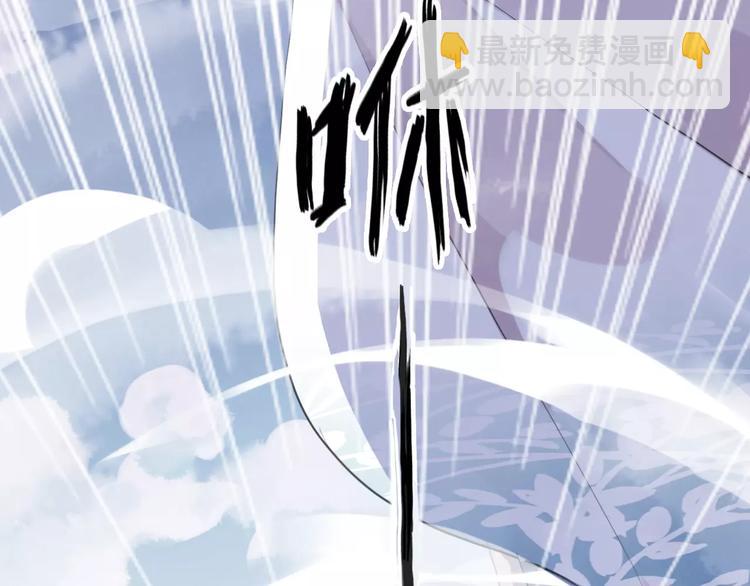 妖界篇第41话 轮回试炼(1/2)-第165话