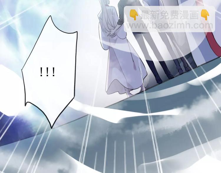 妖界篇第41话 轮回试炼(1/2)-第165话