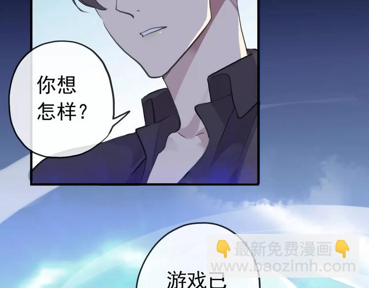 妖界篇第41话 轮回试炼(1/2)-第165话