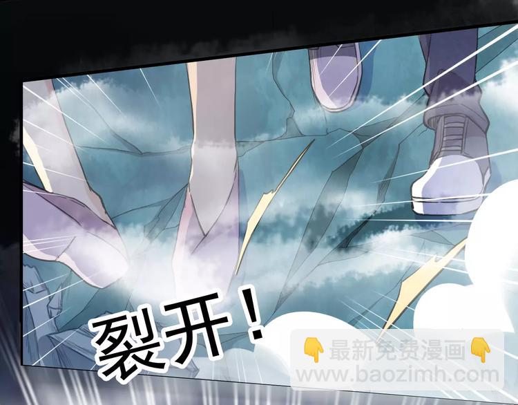 妖界篇第41话 轮回试炼(1/2)-第165话