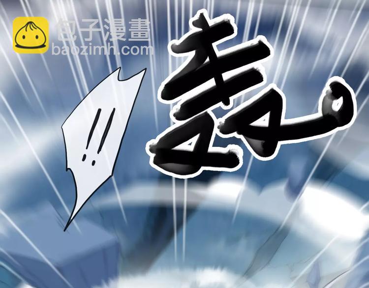 妖界篇第41话 轮回试炼(1/2)-第165话