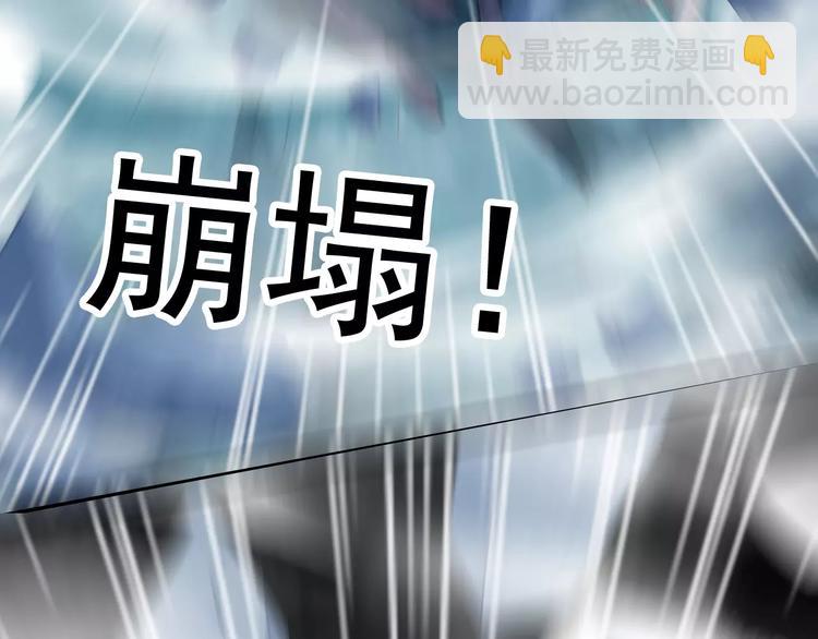 妖界篇第41话 轮回试炼(1/2)-第165话