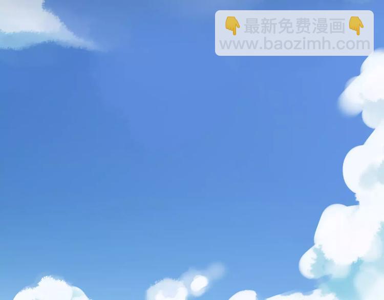 妖界篇第41话 轮回试炼(1/2)-第165话