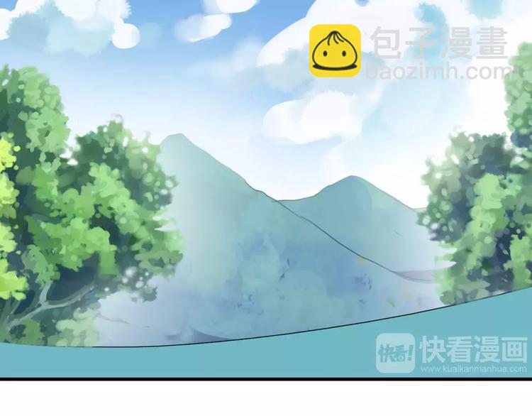 妖界篇第41话 轮回试炼(1/2)-第165话