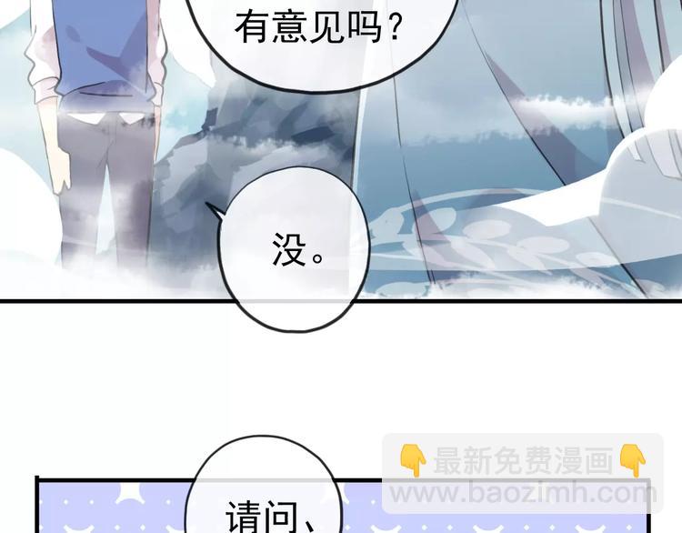 妖界篇第41话 轮回试炼(1/2)-第165话