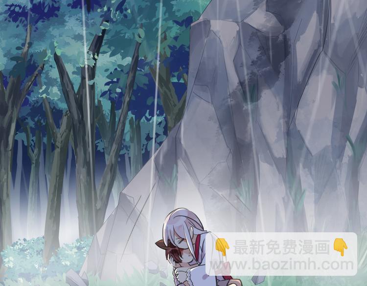 妖界篇第44话 痛苦的心意(1/2)-第169话