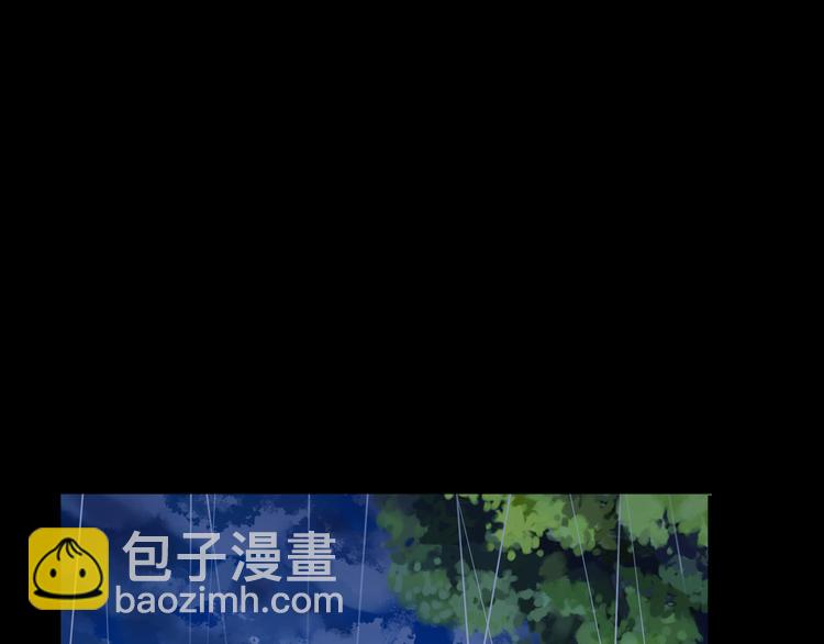 妖界篇第44话 痛苦的心意(1/2)-第169话