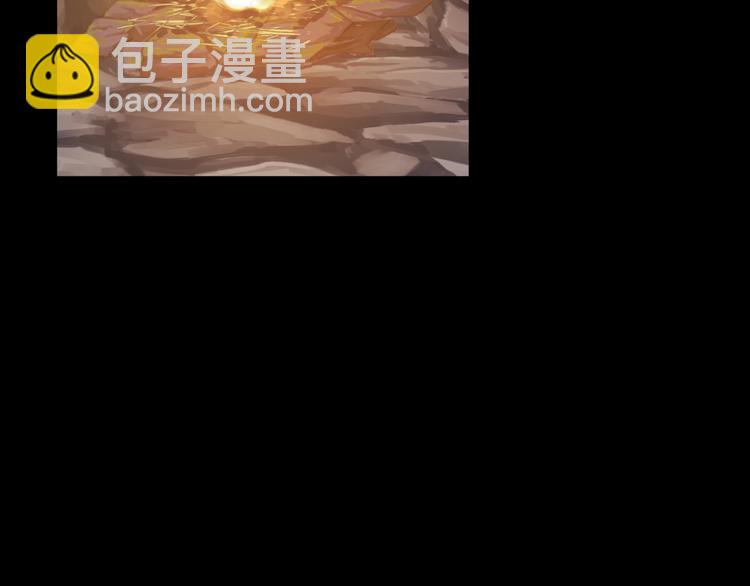 妖界篇第44话 痛苦的心意(1/2)-第169话