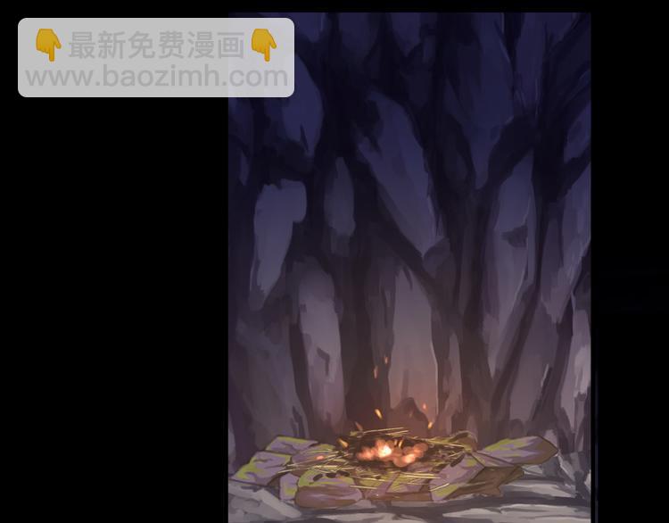 妖界篇第44话 痛苦的心意(1/2)-第169话