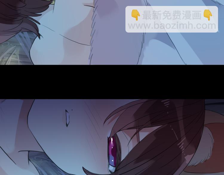 妖界篇第44话 痛苦的心意(1/2)-第169话