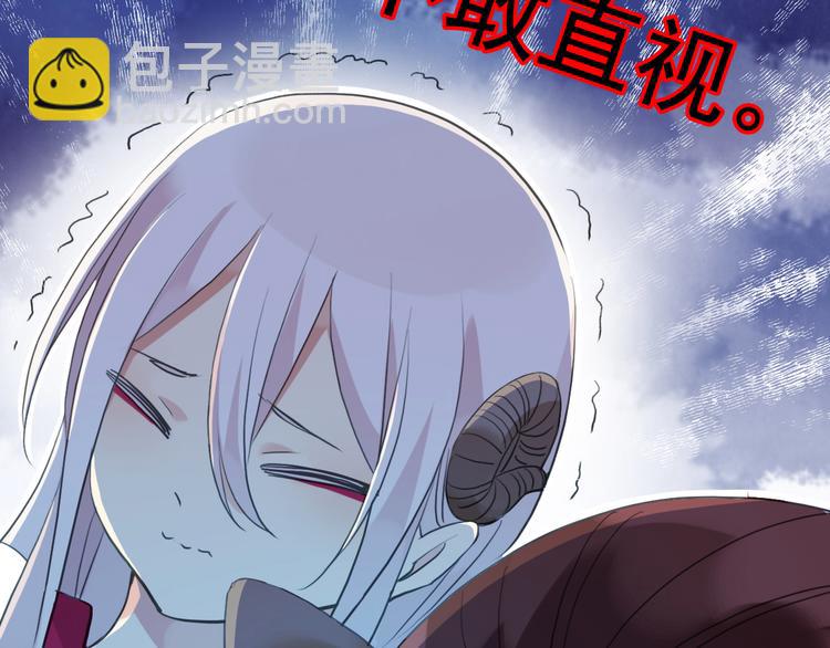 妖界篇第44话 痛苦的心意(1/2)-第169话