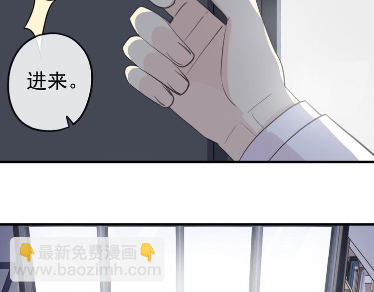 妖界篇第46话 最后一轮试炼(1/2)-第171话