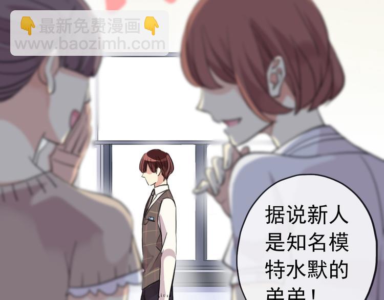 妖界篇第46话 最后一轮试炼(1/2)-第171话