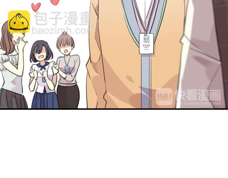 妖界篇第46话 最后一轮试炼(1/2)-第171话