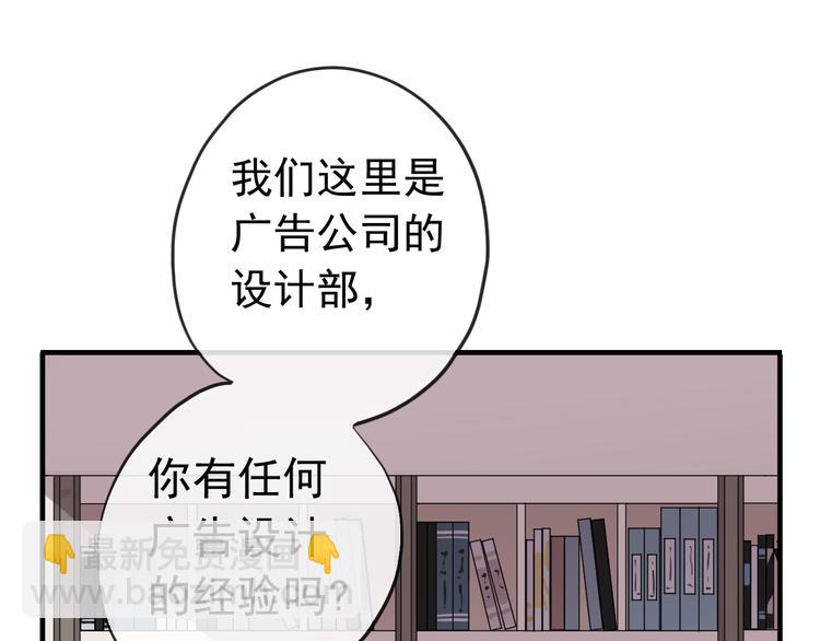 妖界篇第46话 最后一轮试炼(1/2)-第171话