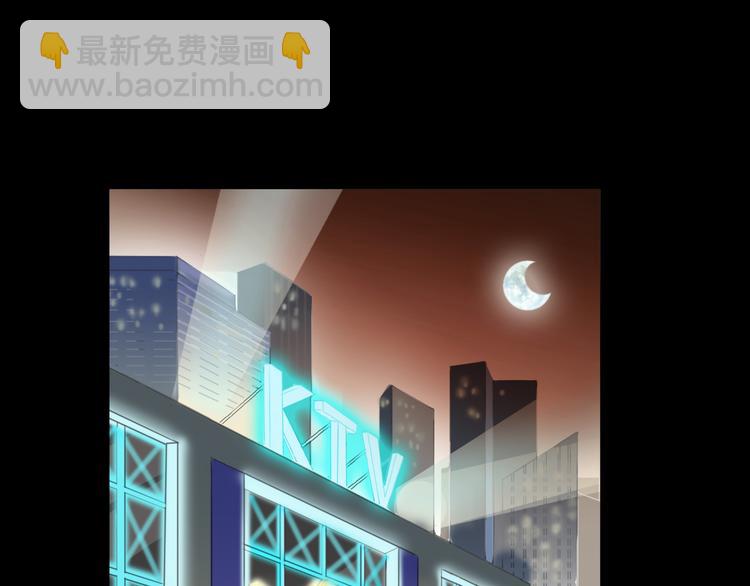 妖界篇第46话 最后一轮试炼(1/2)-第171话