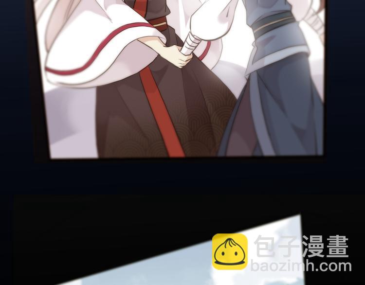 妖界篇第46话 最后一轮试炼(1/2)-第171话