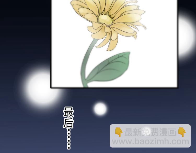 妖界篇第46话 最后一轮试炼(1/2)-第171话