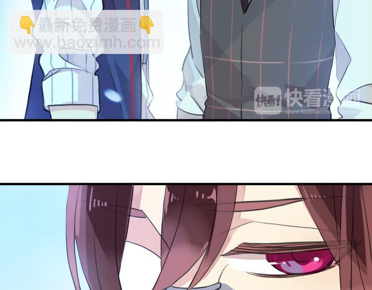 妖界篇第48话 躲避与试探(1/2)-第173话