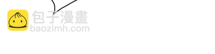 妖界篇第48话 躲避与试探(1/2)-第173话