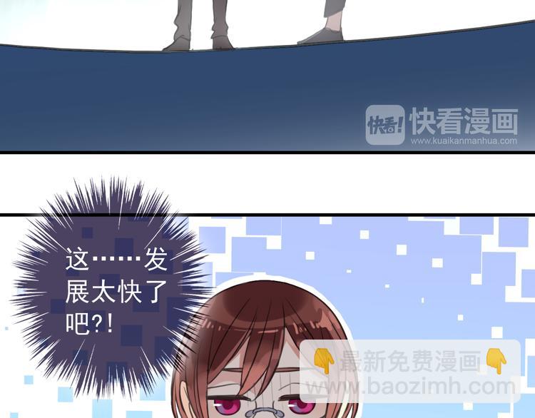 妖界篇第48话 躲避与试探(1/2)-第173话