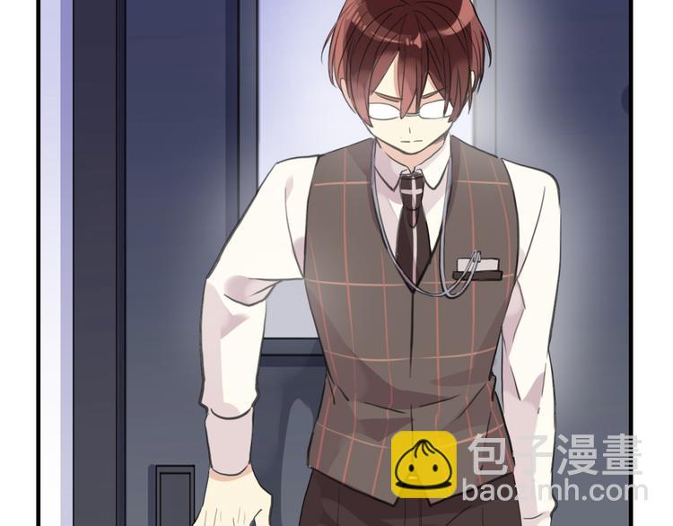 妖界篇第48话 躲避与试探(1/2)-第173话