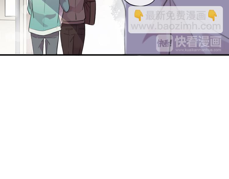 妖界篇第54话 嫉妒心和恶作剧(1/3)-第179话