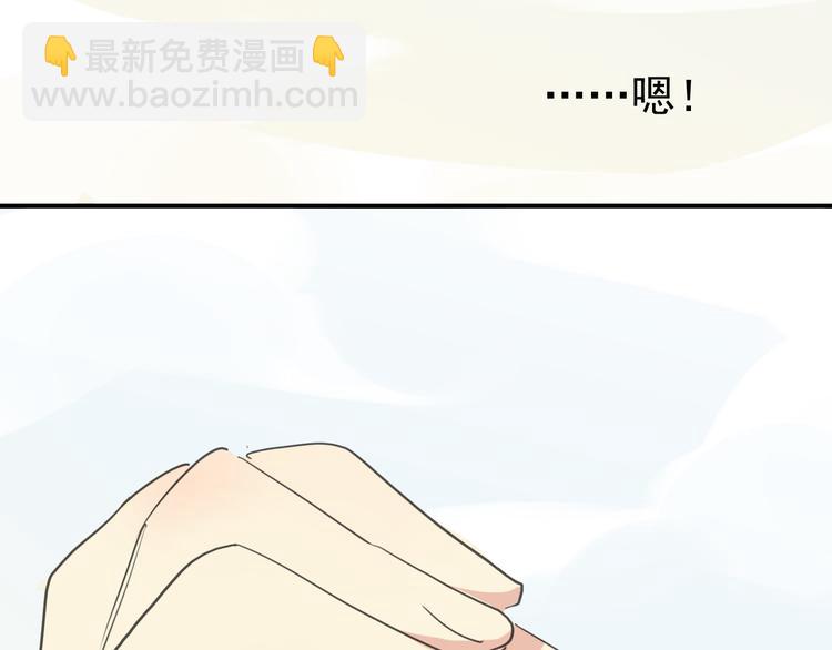 第17话 永远消失？(1/3)-第19话