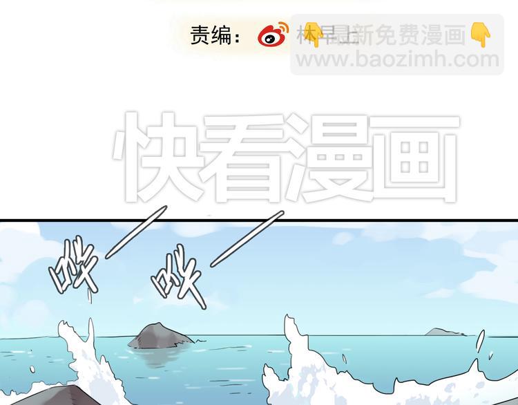 第17话 永远消失？(1/3)-第19话